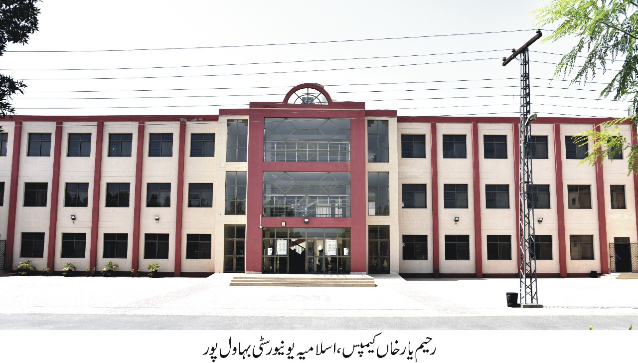 Number of teachers in the RYK campus has increased from 15 to 150 and the number of students from 900 to 8000, Mr. Umair
