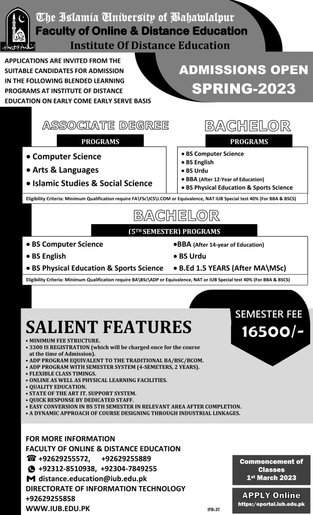 Admission Open Spring 2023 in Faculty of Online and Distance Education 2023