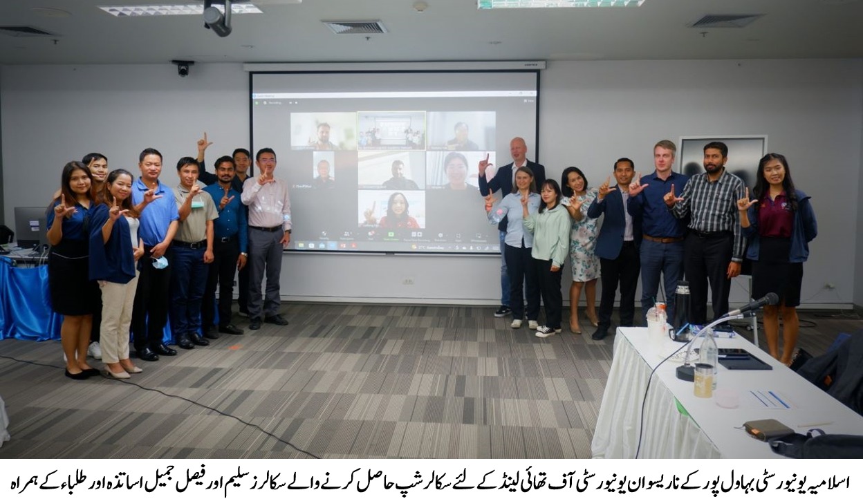 IUB will continue its efforts of international cooperation and networking, Dr Abid Shahzad