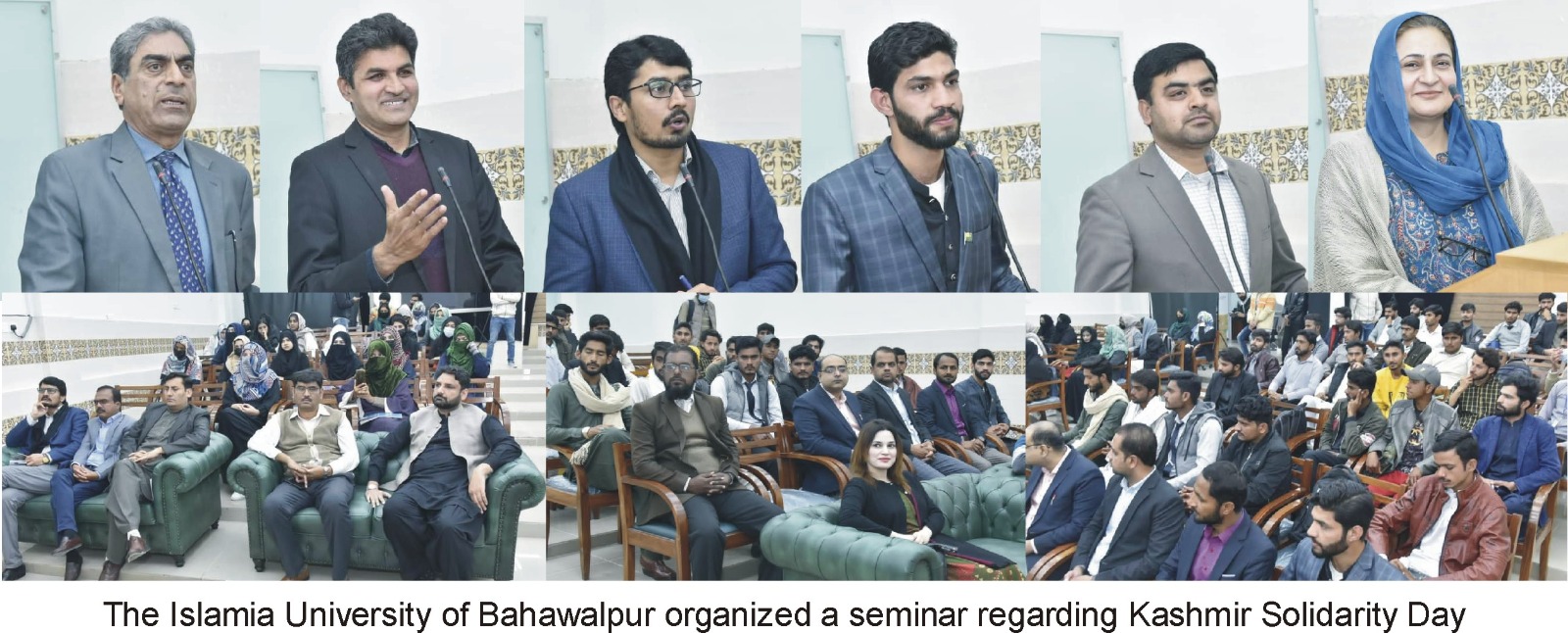 On the occasion of Kashmir Solidarity Day 2023, IUB is organizing a series of seminars/walks to express solidarity