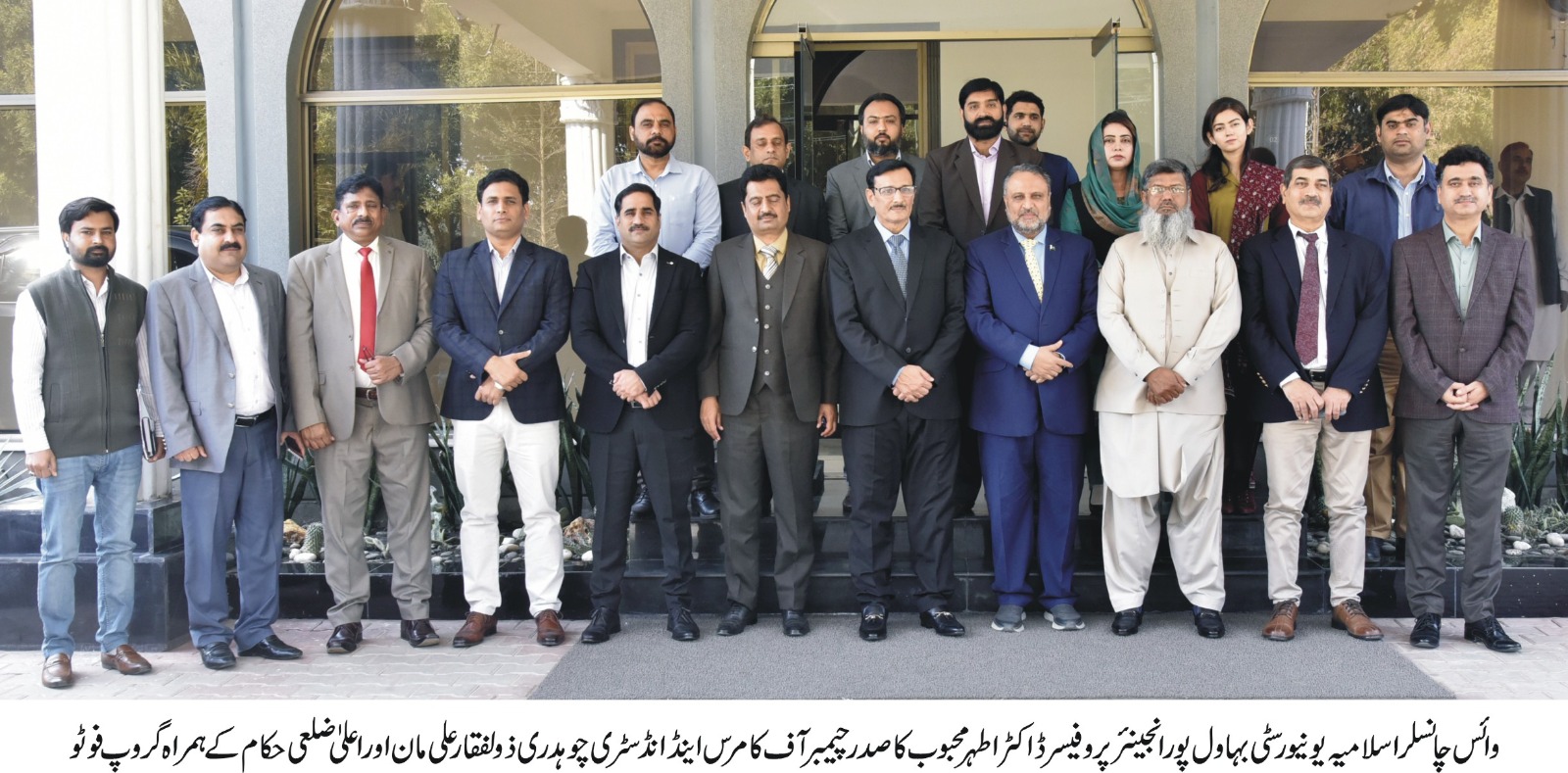 A large-scale trade fair will be organized on the occasion of the 18th International Cholistan Jeep Rally, VC IUB