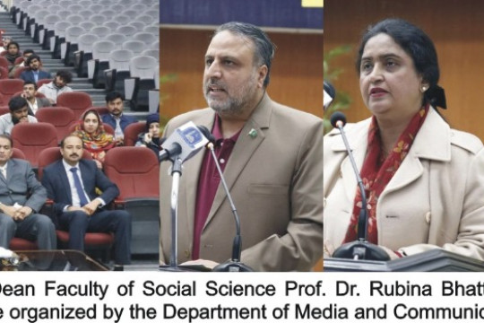 The second two-day international media and communication conference was organized at the IUB