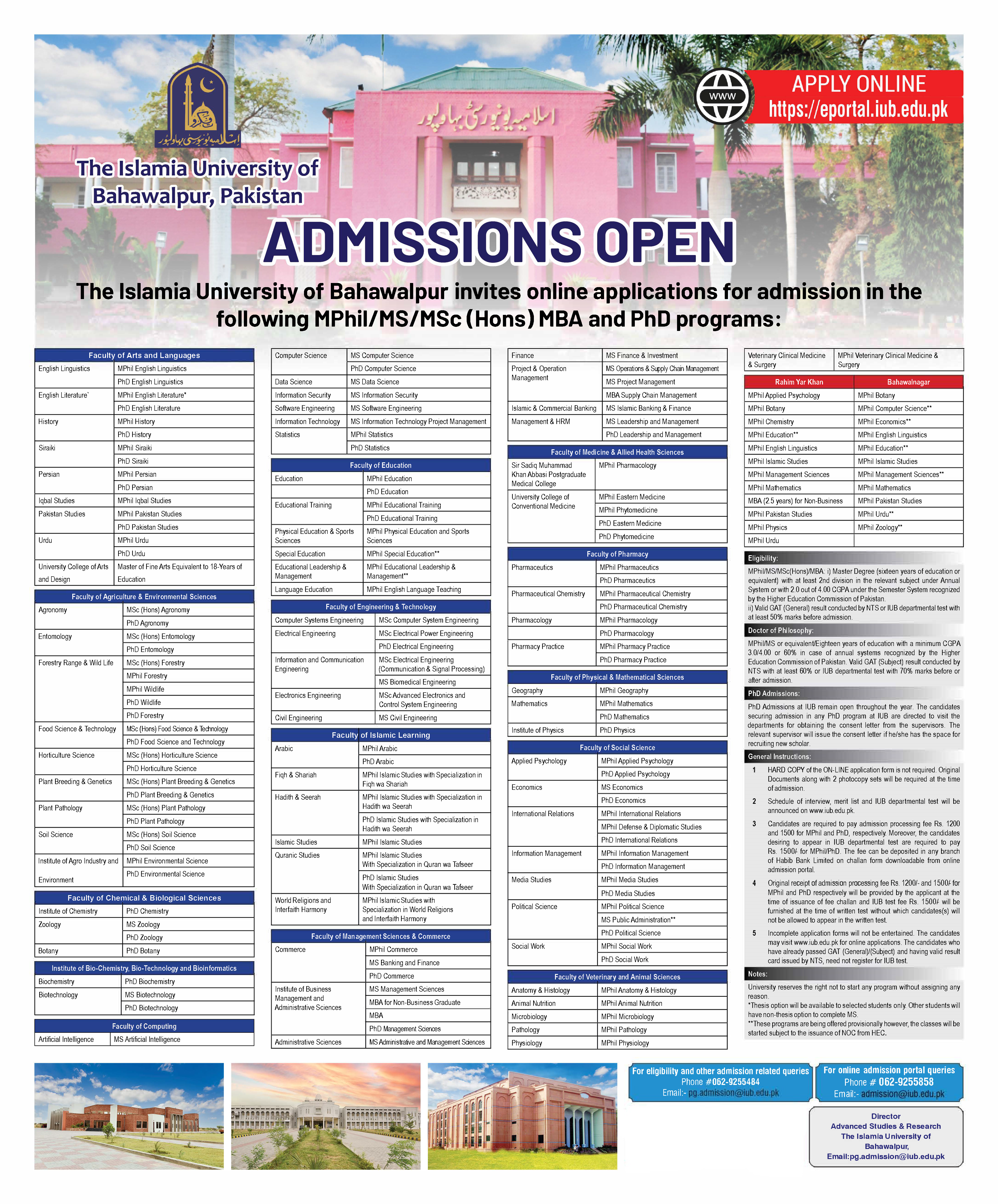 𝙇𝙖𝙨𝙩 𝘿𝙖𝙩𝙚 𝙀𝙭𝙩𝙚𝙣𝙙𝙚𝙙 - 𝙄𝙐𝘽 𝙎𝙥𝙧𝙞𝙣𝙜 𝘼𝙙𝙢𝙞𝙨𝙨𝙞𝙤𝙣𝙨 2023 (MPhil/MS/MSc (Hons)/MBA & PhD