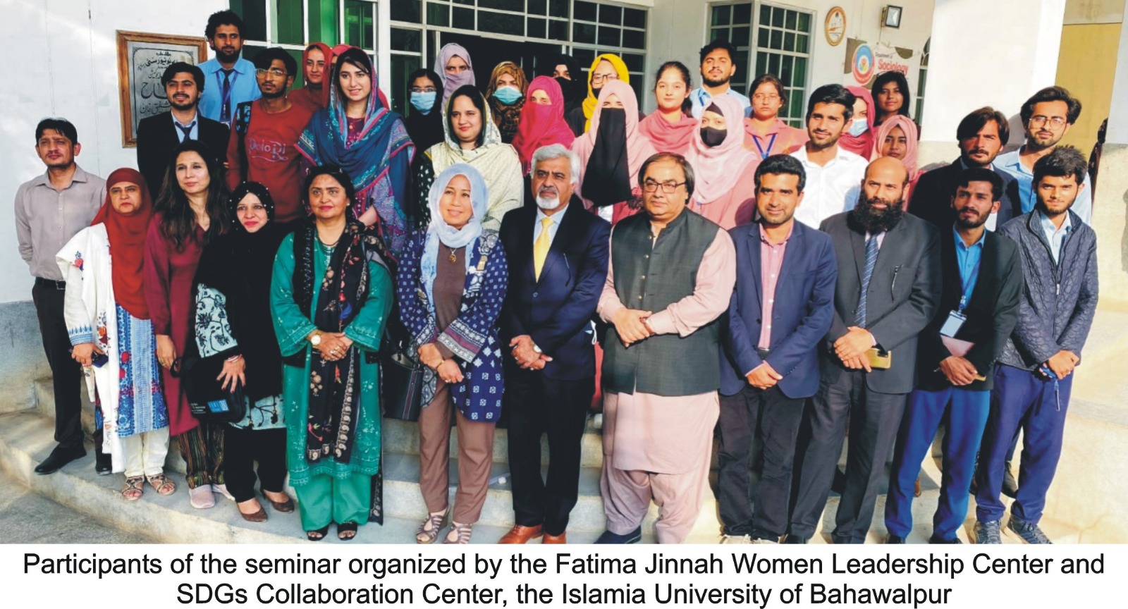 An interactive seminar on “Women Empowerment in Pakistan” by the IUB