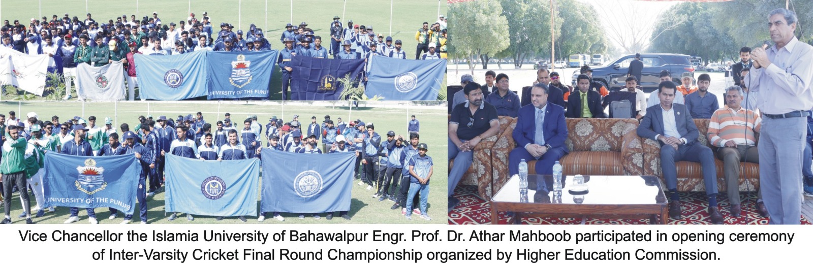 Higher Education Commission Inter-Varsity Cricket Final Round Championship has started at the IUB
