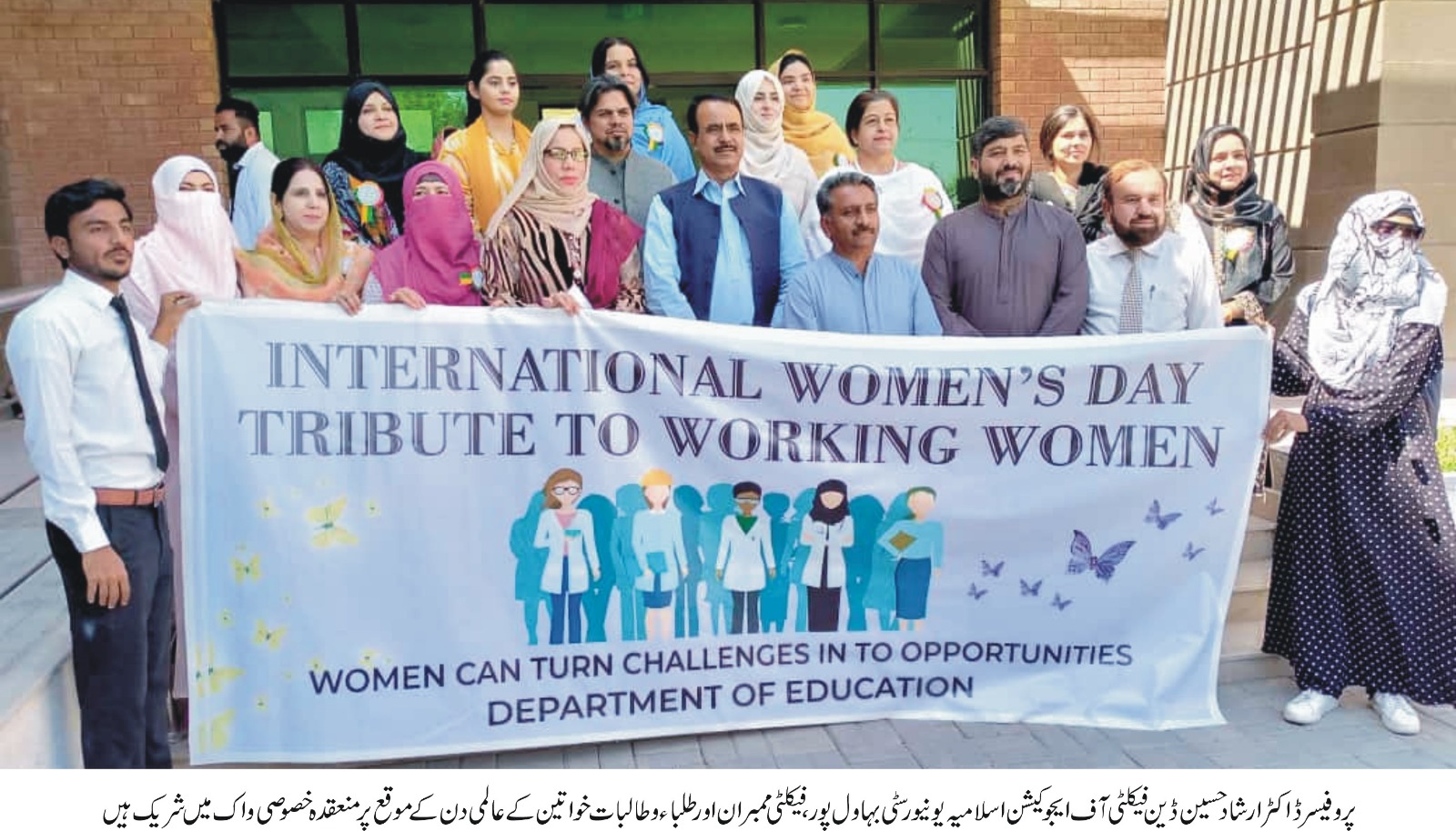 335046620_561499572711167_2537582369874109111_n