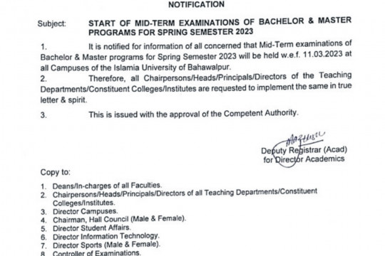 The midterm exams are starting from March 11 as usual in all campuses of the IUB