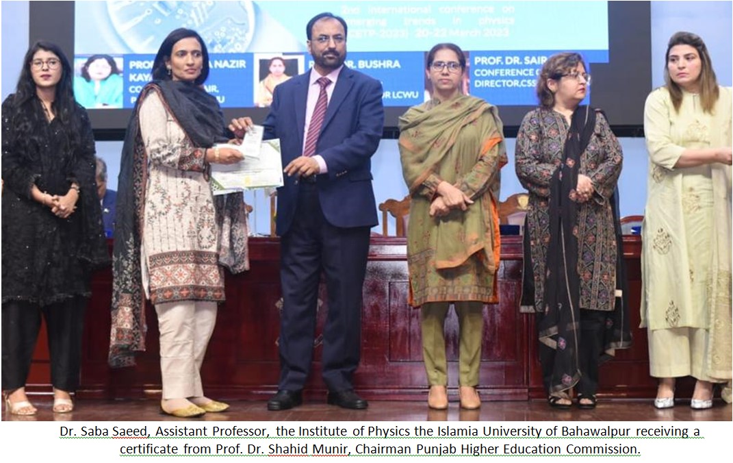 Dr. Saba Saeed, from the Institute of Physics IUB, represented the University in an international conference in Lahore