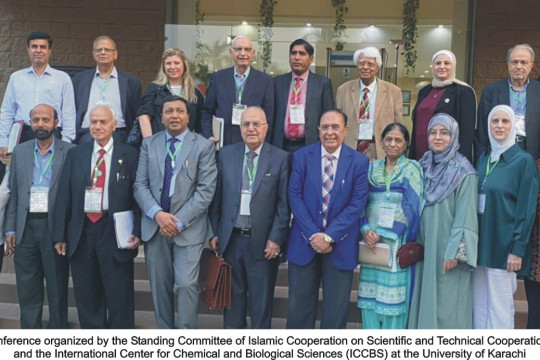 Prof. Dr. Shazia Anjum, Dean Faculty of Chemical and Biological Sciences participated in the meeting held at Karachi