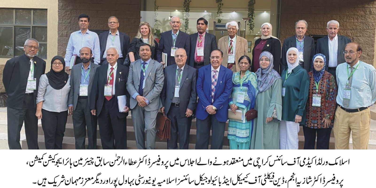 WhatsApp Image 2023-03-28 at 2.03.35 PM