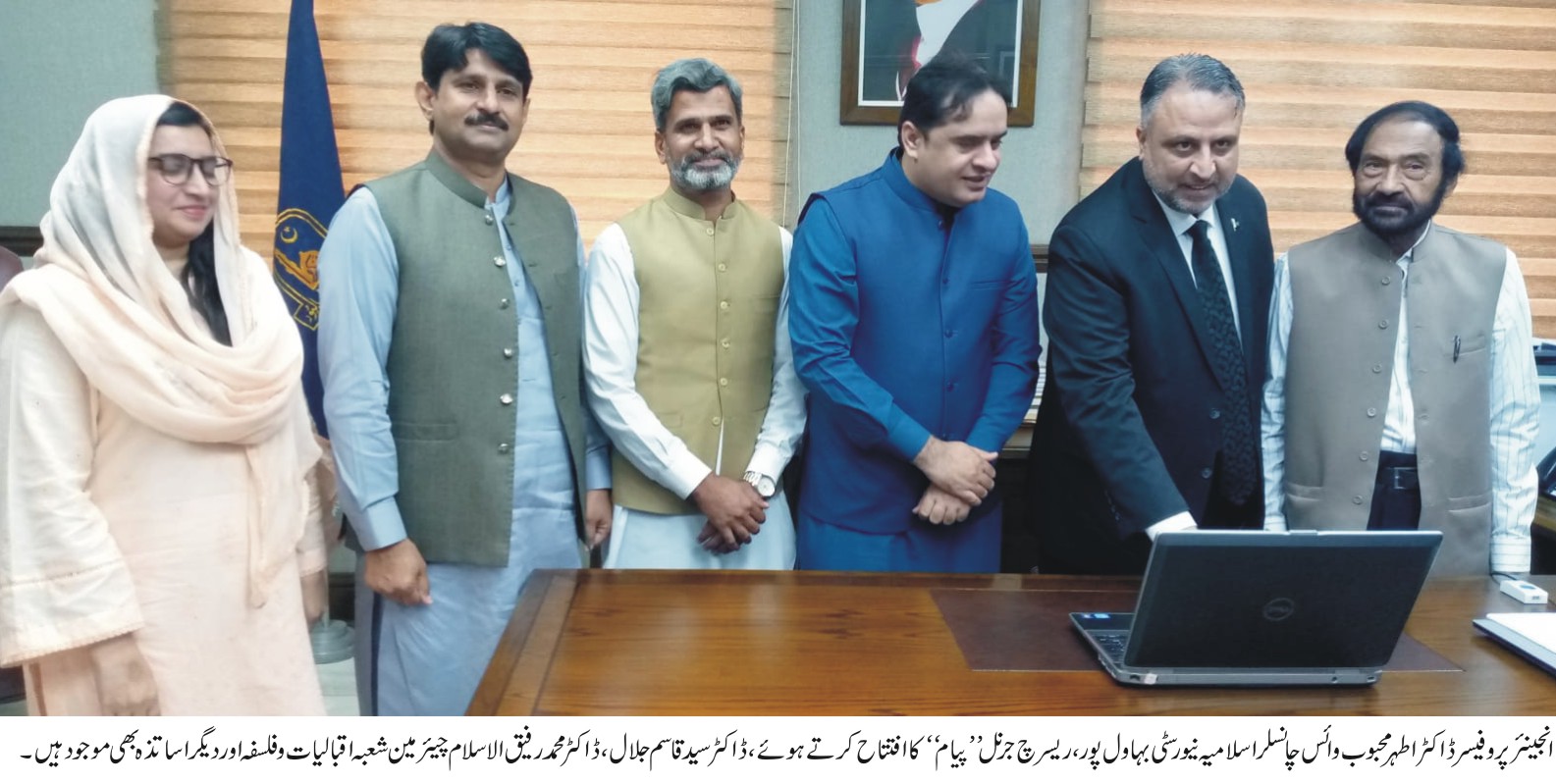 WhatsApp Image 2023-04-04 at 12.36.15 PM