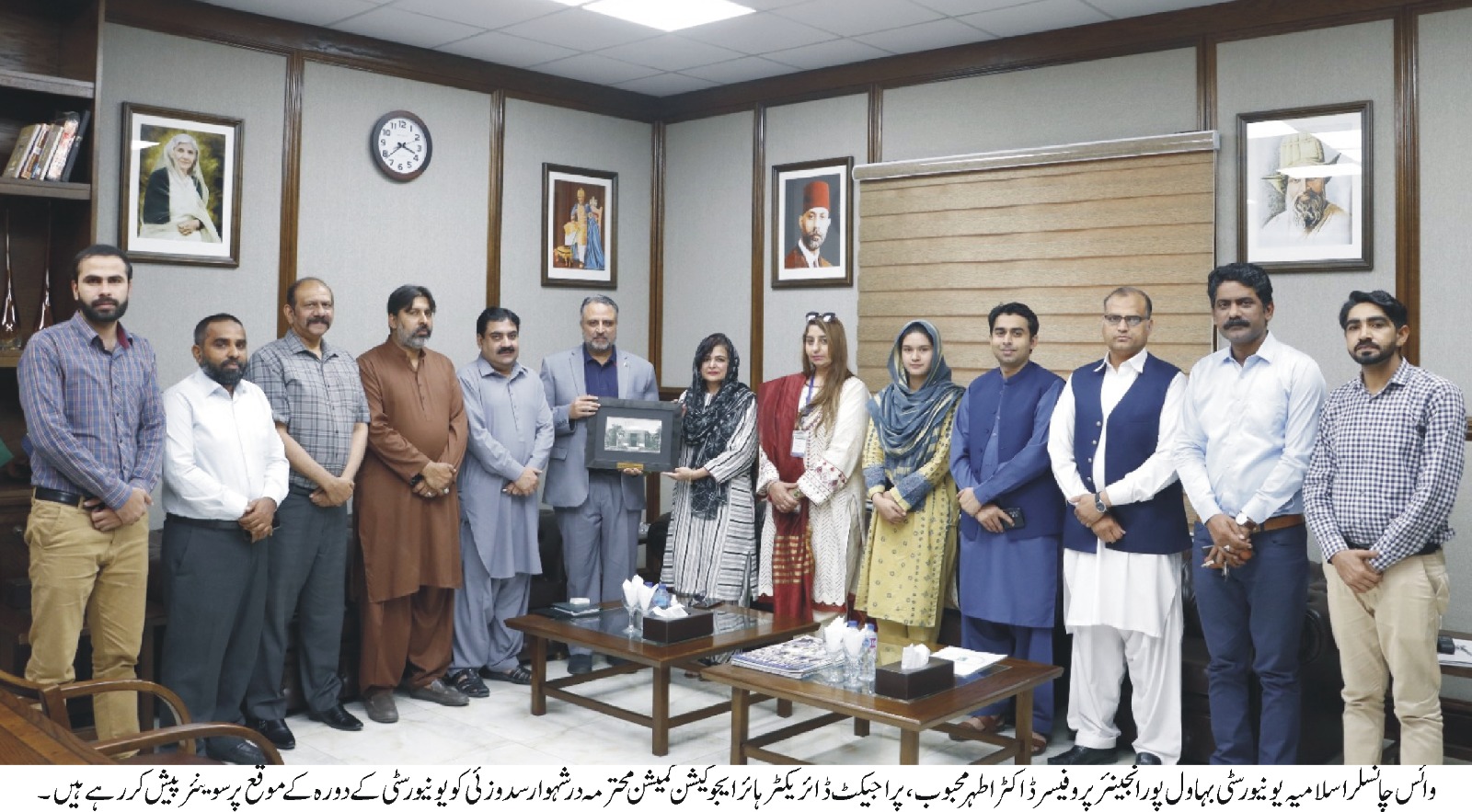 HEC Project Director Ms. Dureshahwar Saddozai visited IUB and appreciated the progress of the university