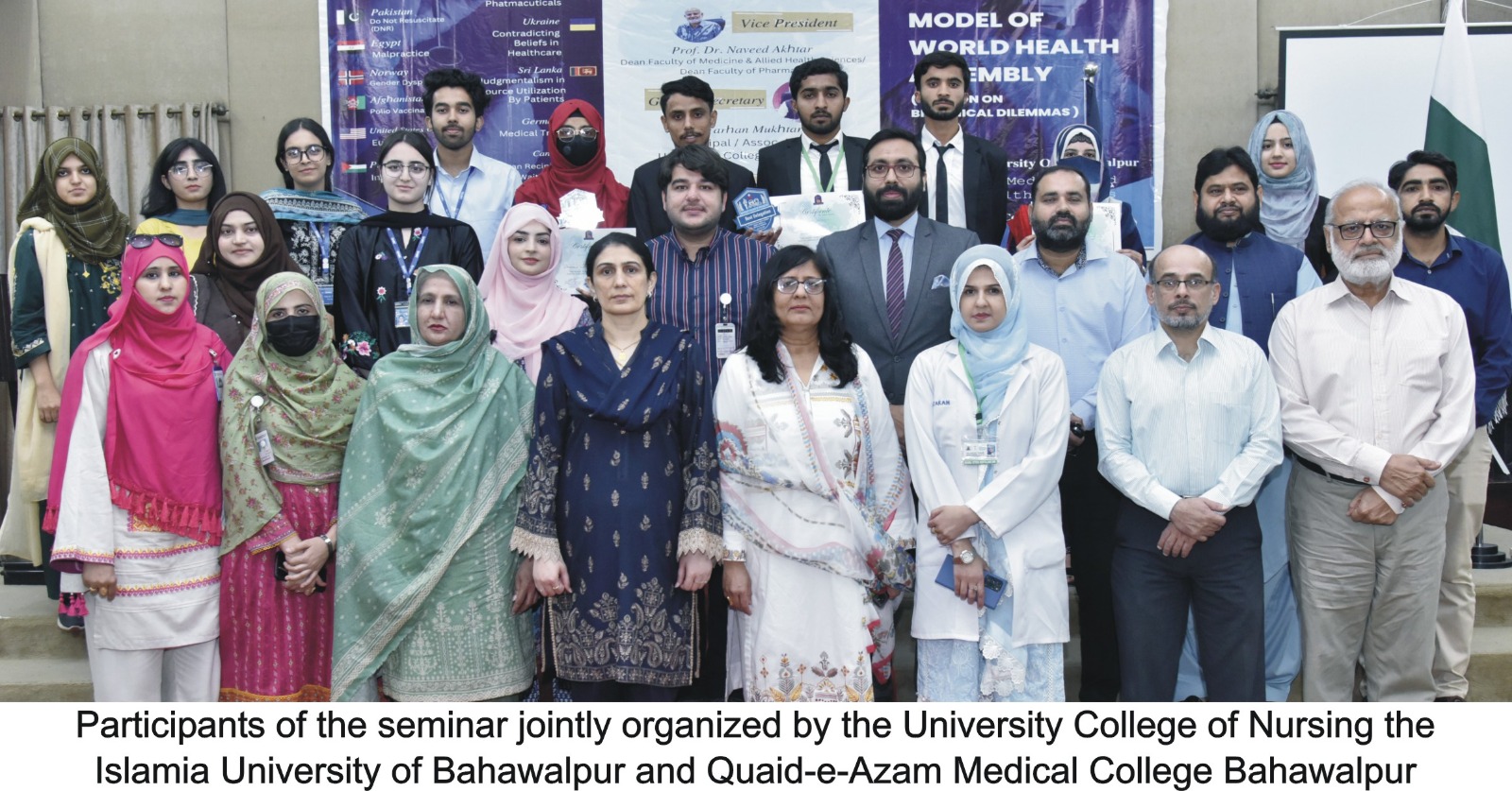 Islamia University of Bahawalpur has organized the Model of World Health Seminar (Session on Health Care Issues)