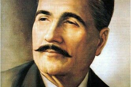 WVC Engineer Professor Dr. Athar Mahboob's expression on the occasion of Allama Iqbal's 85th death anniversary