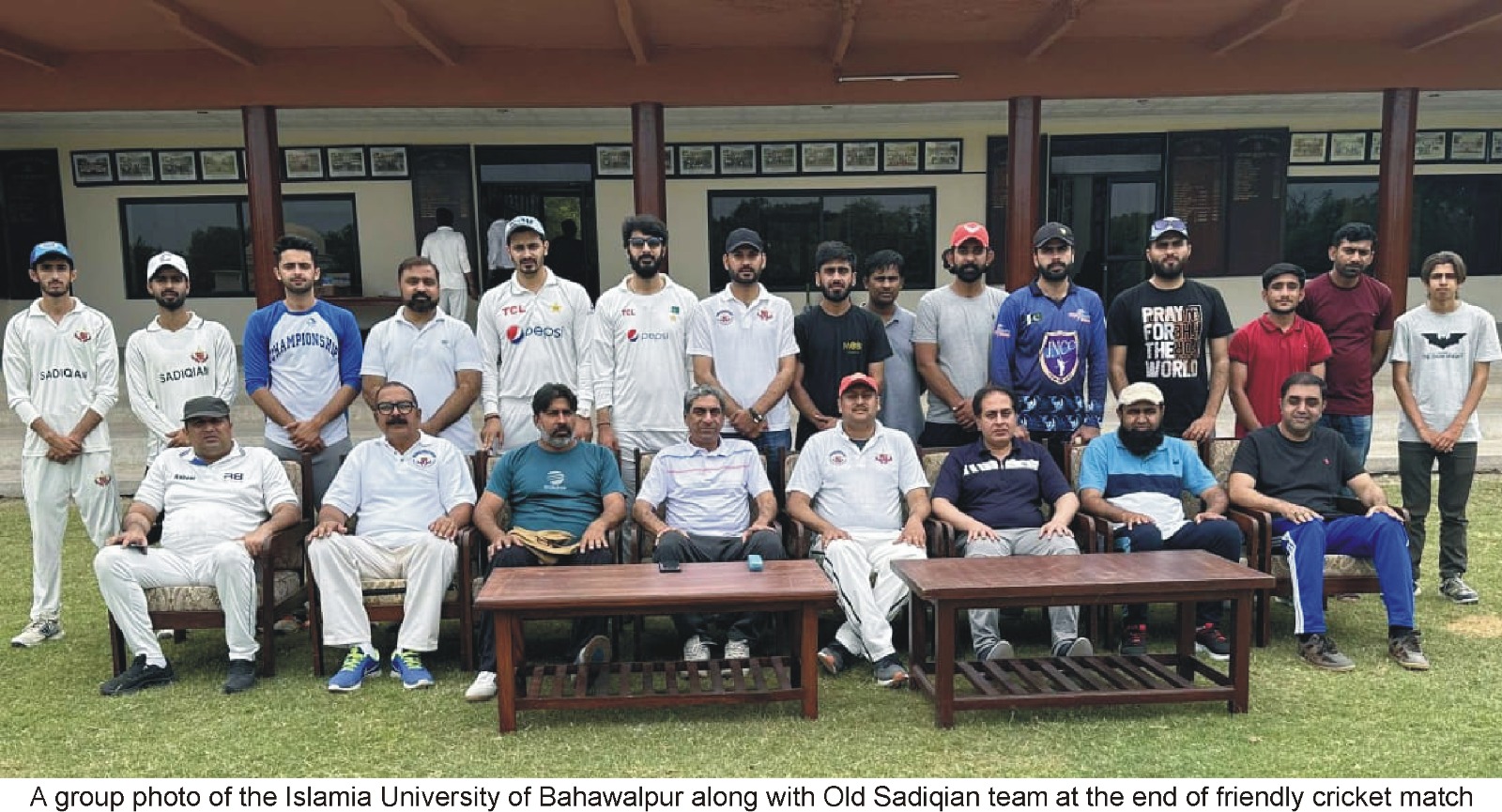 A friendly cricket match between the IUB and Old Sadiqian played at Sadiq Public School, Bahawalpur