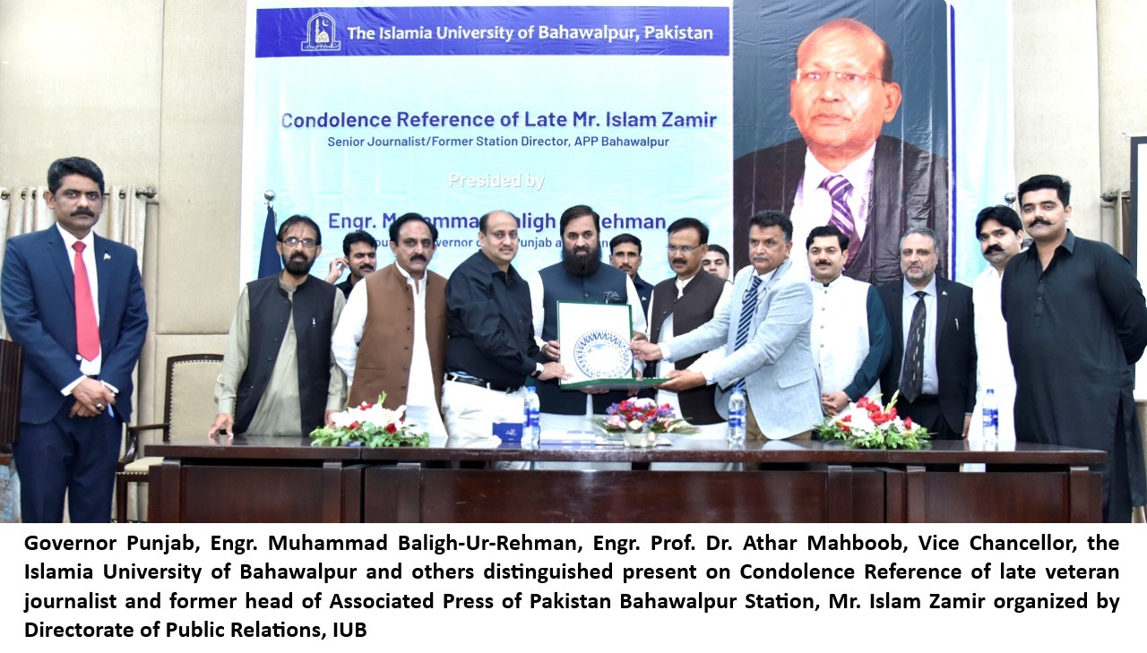 Governor Punjab, Engr. Muhammad Baligh-Ur-Rehman has paid rich tributes to veteran journalist, Mr. Islam Zamir