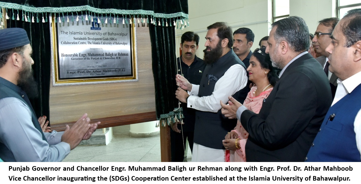 Punjab Governor and Chancellor Engr. Muhammad Baligh ur Rehman inaugurated the (SDGs) Cooperation Center