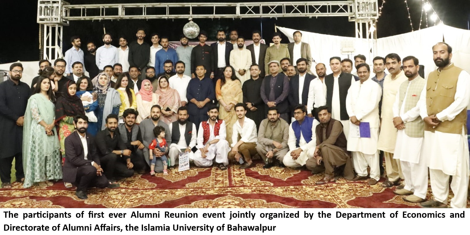 Department of Economics, IUB organized its first Alumni Reunion function