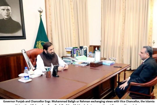 IUB is playing a vital role in the social, educational and economic development of Bahawalpur region, Governor Punjab