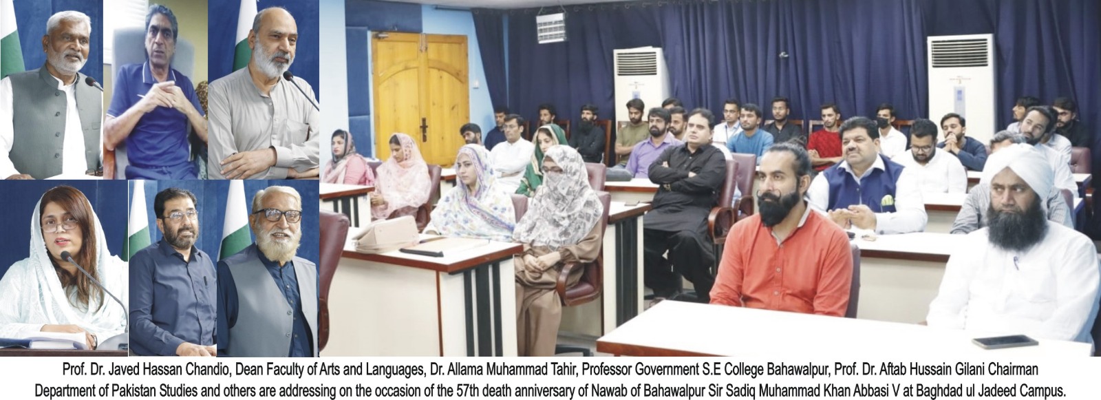 A seminar was held at IUB on the occasion of the 57th Death anniversary of Nawab Sir Sadiq Mohammad Khan Abbasi V