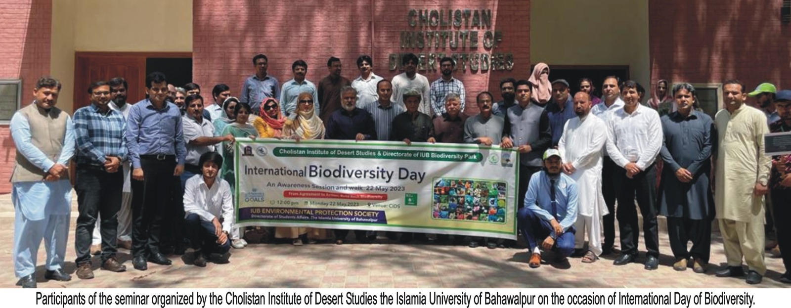 An awareness session and walk on International Day for Biodiversity by CIDS, IUB