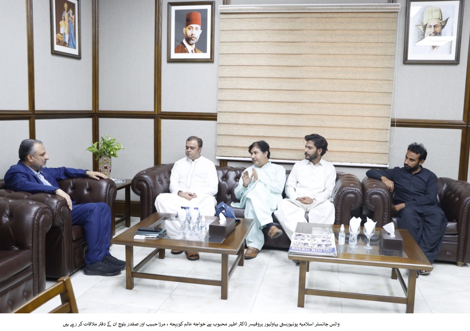 Famous social personalities of Khanpur Khawaja Alam Koreja, Mirza Habib and famous poet Safdar Baloch met WVC of IUB