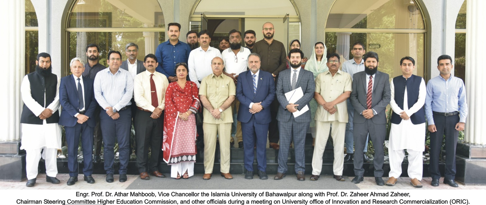 The verification team of HEC visited the Islamia University of Bahawalpur