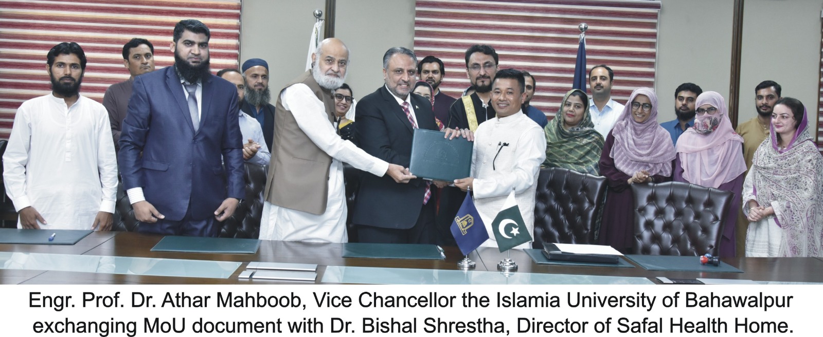 MoU was signed between IUB and Nepali educational institutions for the promotion of Chinese medical treatment