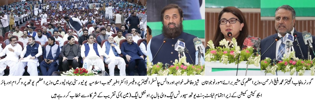 WhatsApp Image 2023-06-16 at 6.05.25 PM