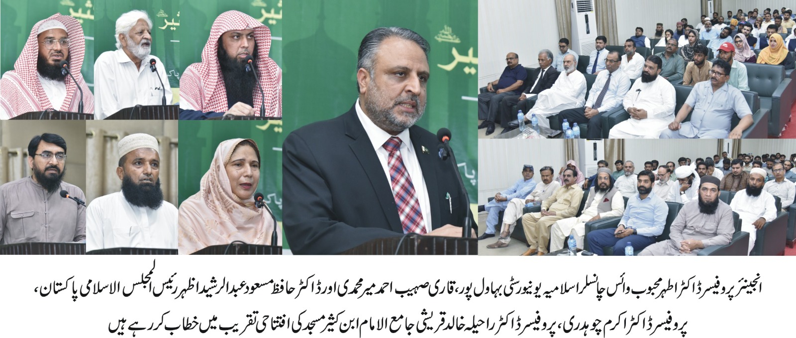 WhatsApp Image 2023-06-21 at 4.24.25 PM (2)