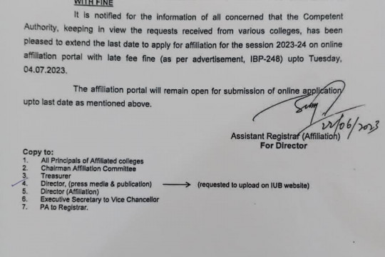 Extension in Date to apply for affliation on online portal with fine