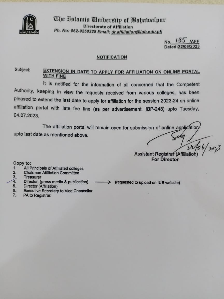 Extension in Date to apply for affliation on online portal with fine