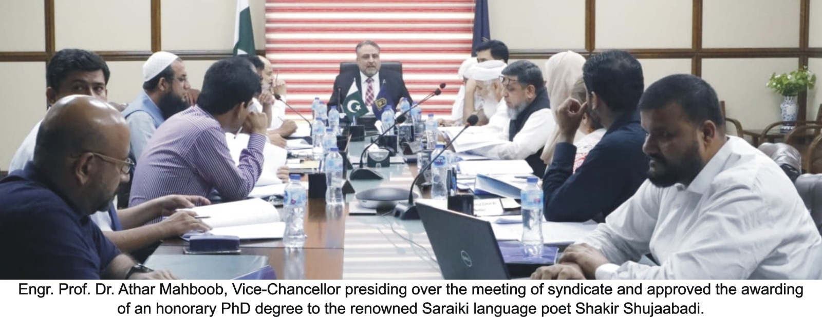 phd shakir shujaabdai eng