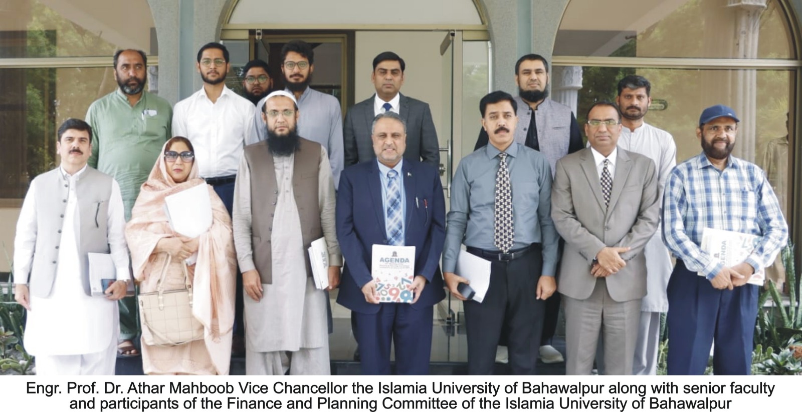 The Finance and Planning Committee of IUB has approved the budget for the financial year 2023-24