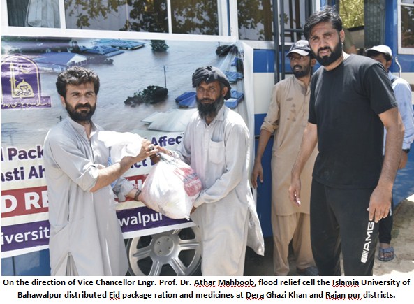Flood Relief Cell IUB distributed Eid package ration and medicines to 250 flood affected families in DG Khan Division
