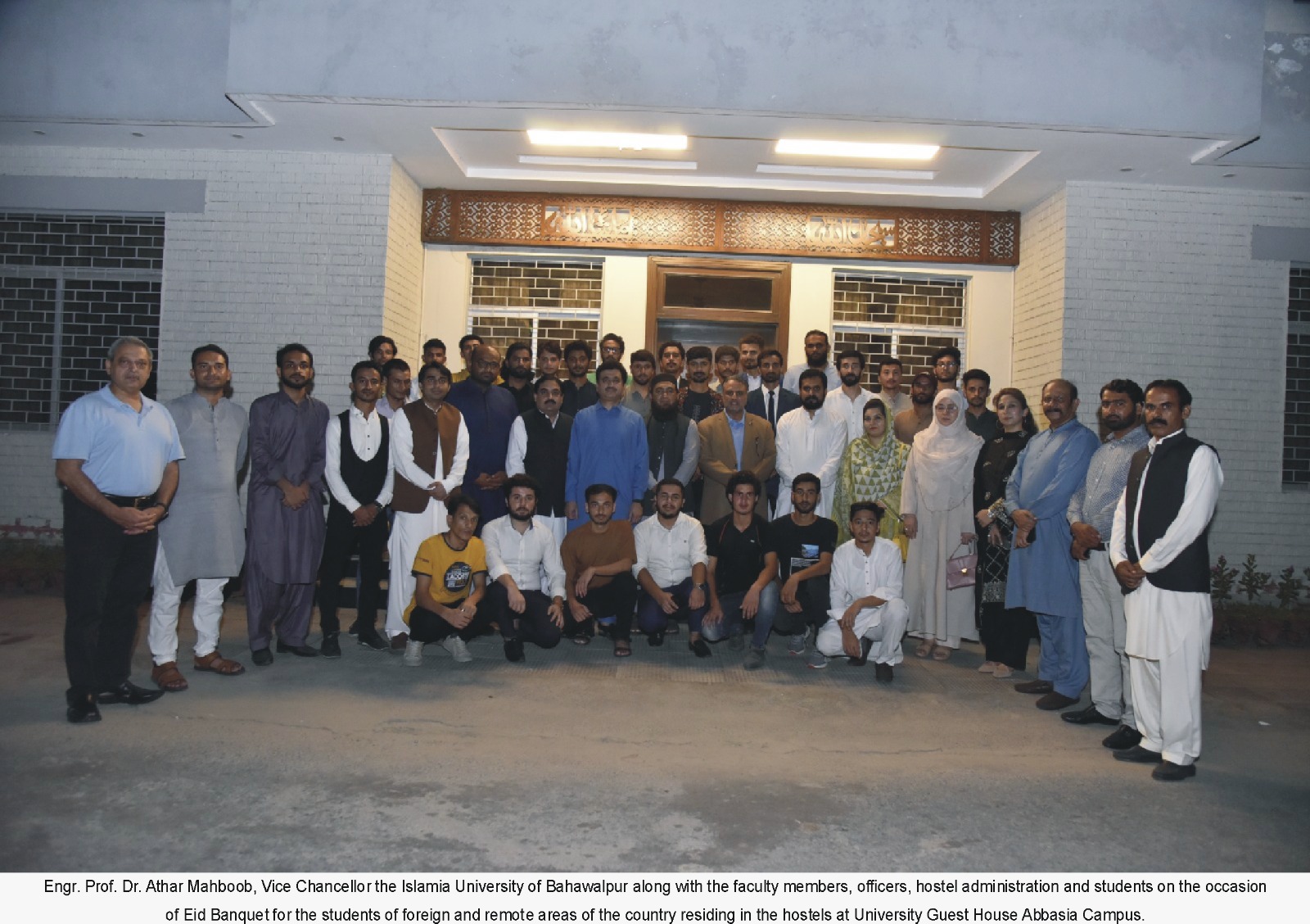 IUB organized an Eid-al-Adha celebration for students from foreign countries and remote areas of Pakistan