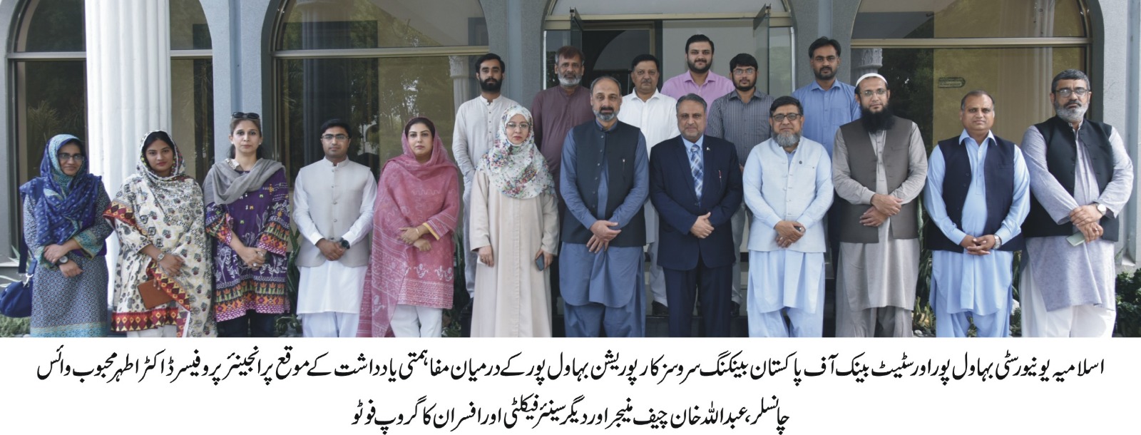 WhatsApp Image 2023-07-03 at 3.02.23 PM