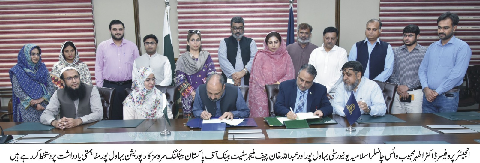 WhatsApp Image 2023-07-03 at 3.02.24 PM