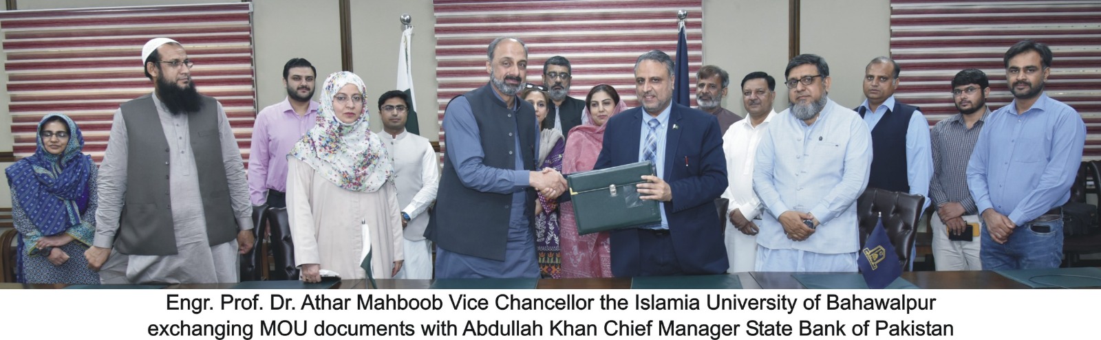 A memorandum of understanding was signed between the Islamia University of Bahawalpur and State Bank of Pakistan