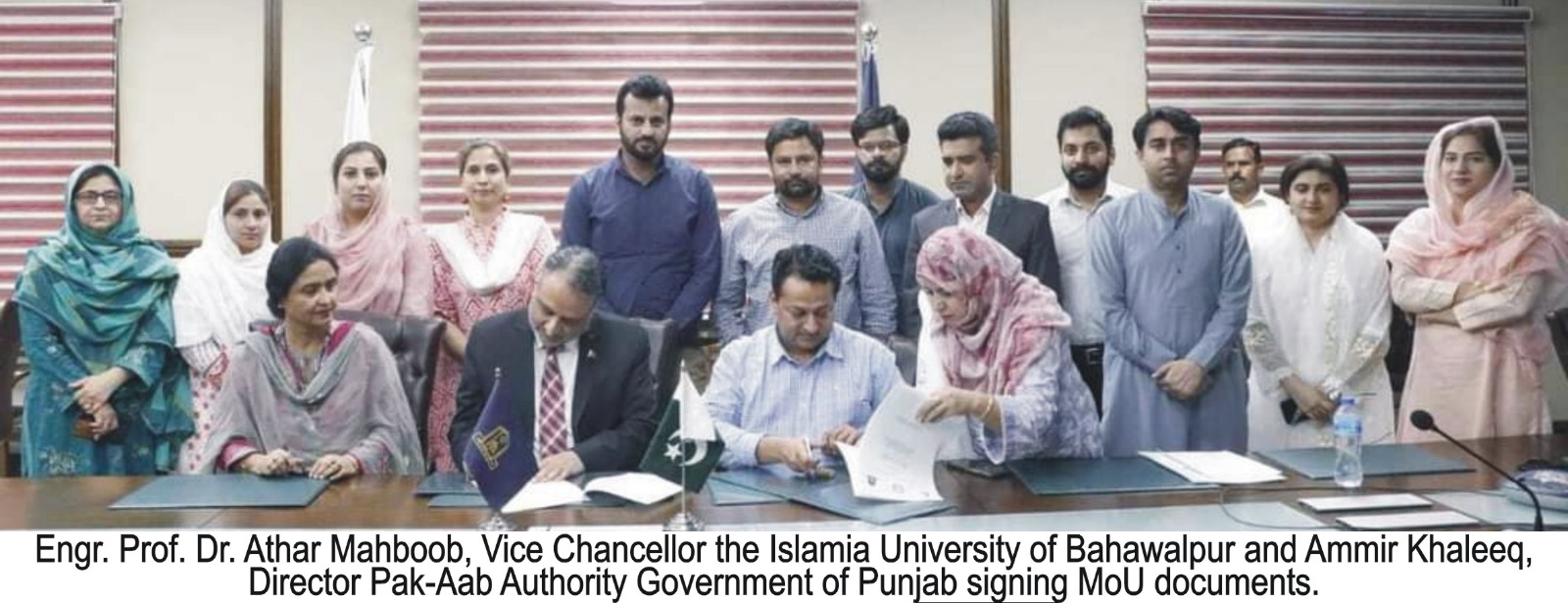 IUB signed MOUs with Pak-Aab Authority, Govt of Punjab, and Red Marker Systems