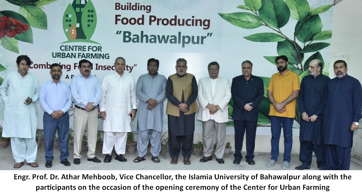 VC Engr Prof Dr Athar Mahboob has said that urban farming has an important role in social and economic development