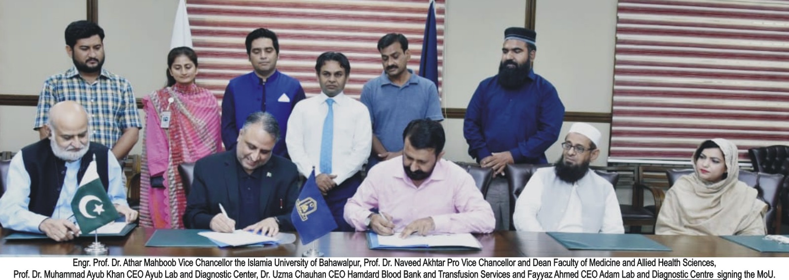 MoU sign between IUB and three clinical labs & diagnostic centers