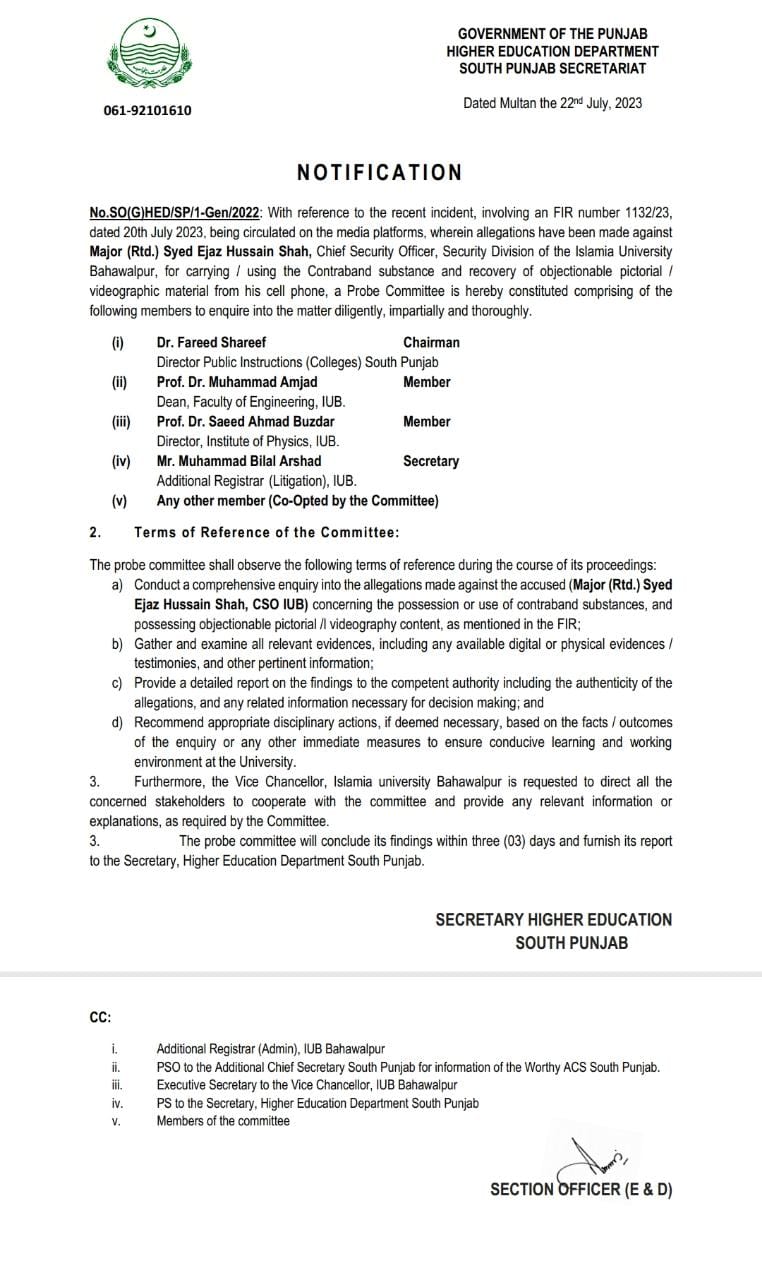 WhatsApp Image 2023-07-23 at 3.35.26 PM