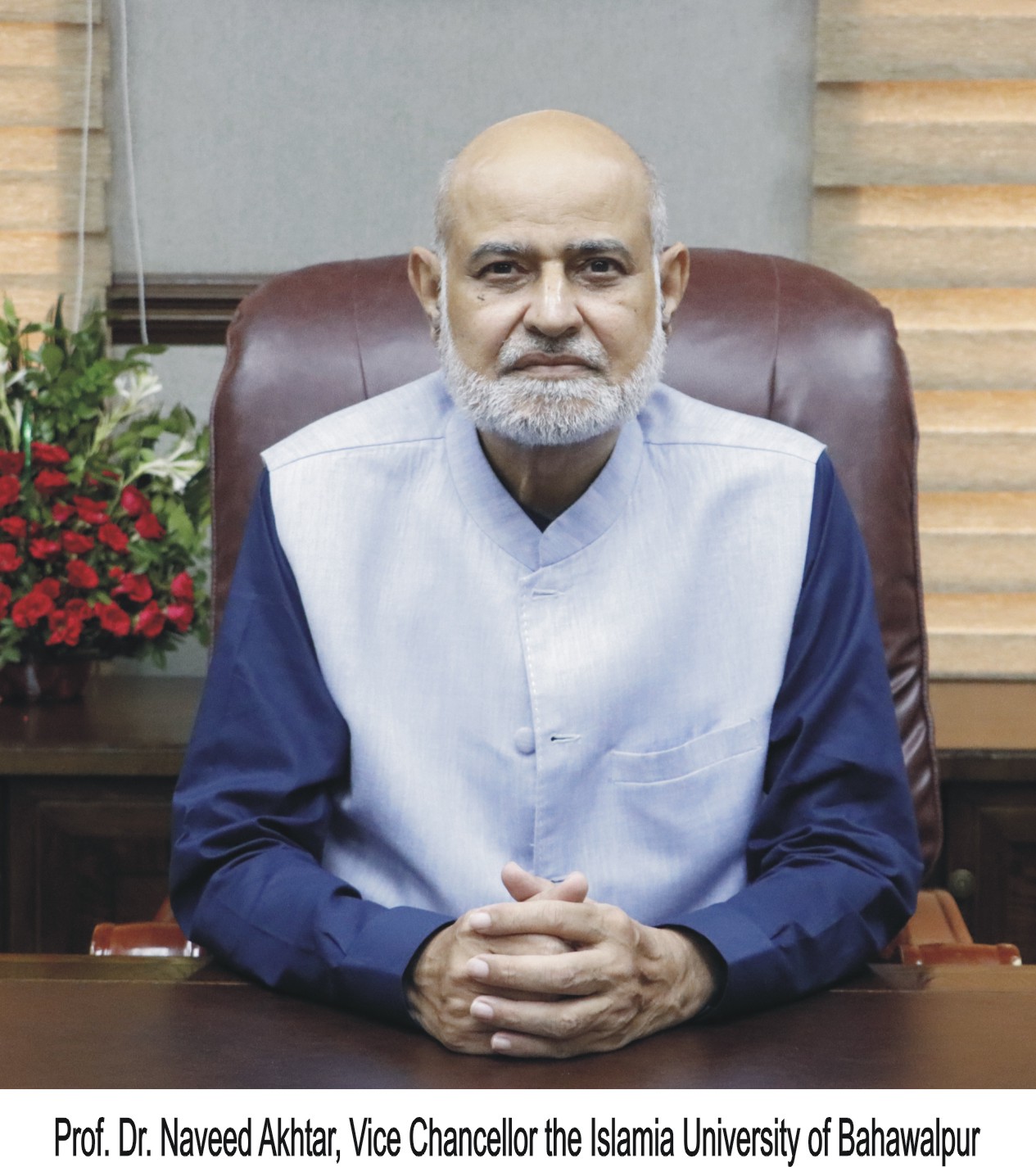 The Governor Punjab assigns Additional Charge of Vice Chancellor IUB to Prof. Dr. Naveed Akhtar