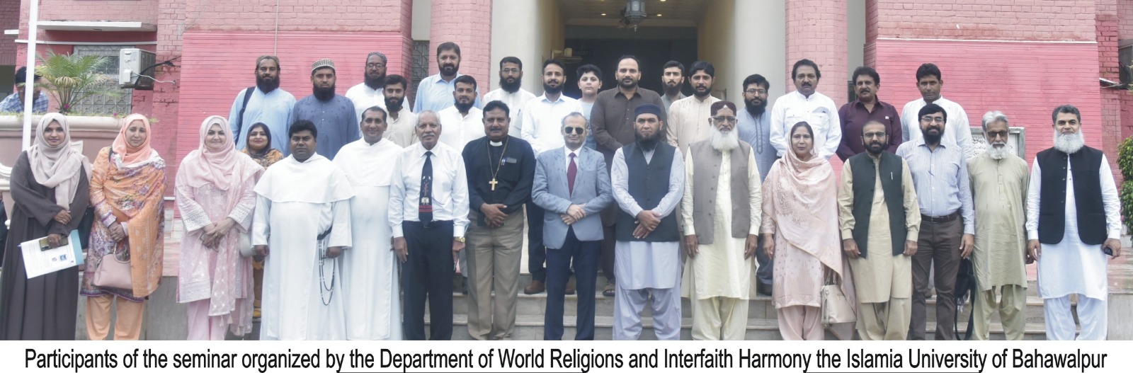 The dialogue was organized by the Department of World Religions and Interfaith Harmony in the IUB