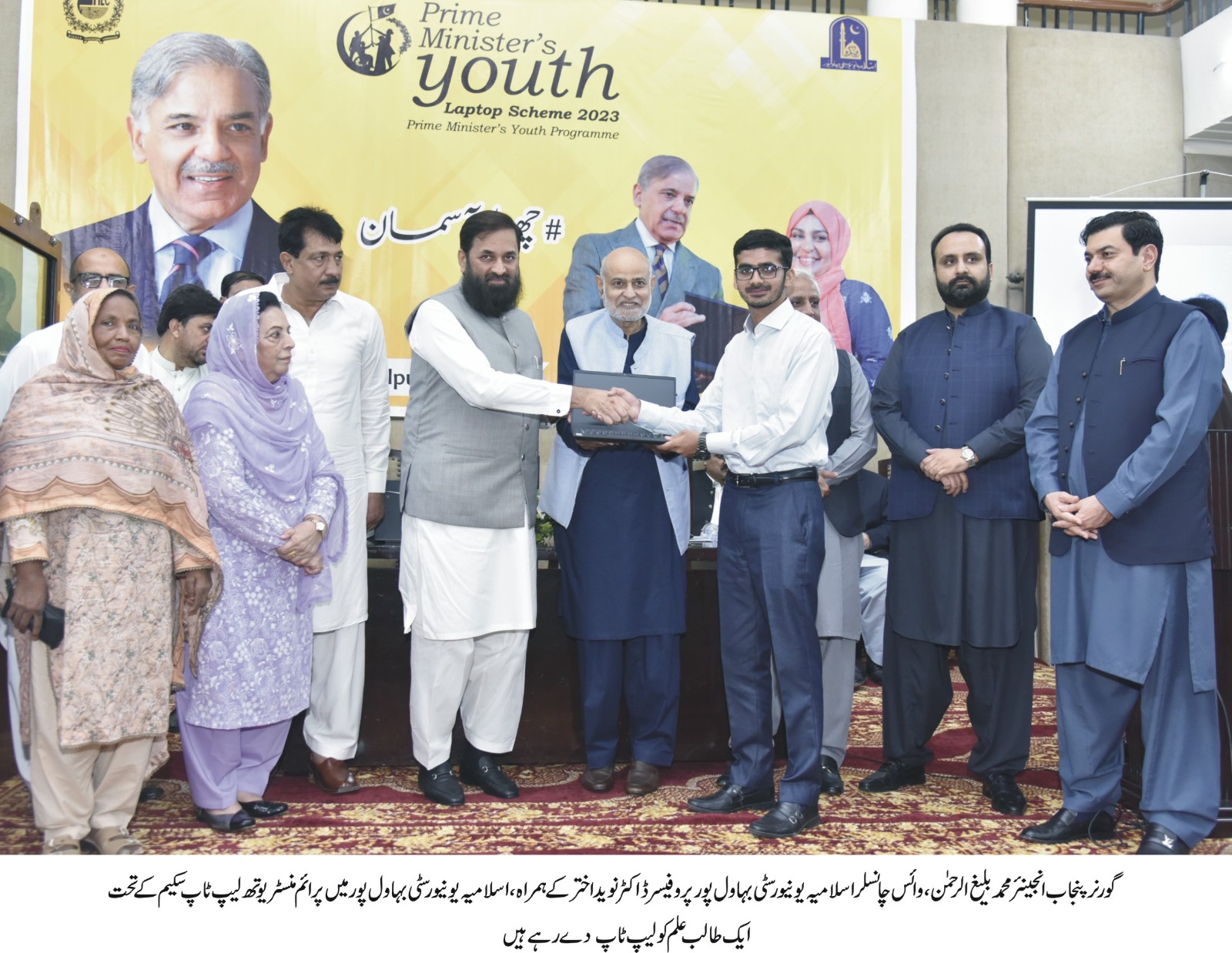 WhatsApp Image 2023-08-09 at 5.06.11 PM