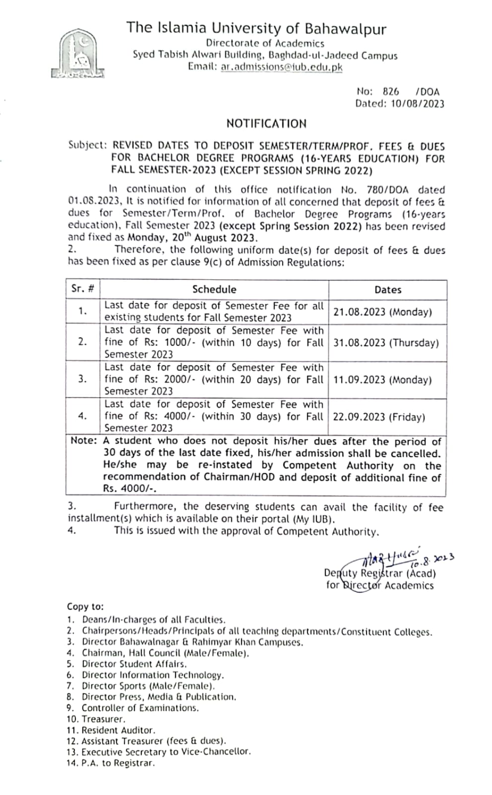 Notification : Revised Dates to Fees and Dues of Bachelor Degree Programs (16 years education) for fall semester 2023