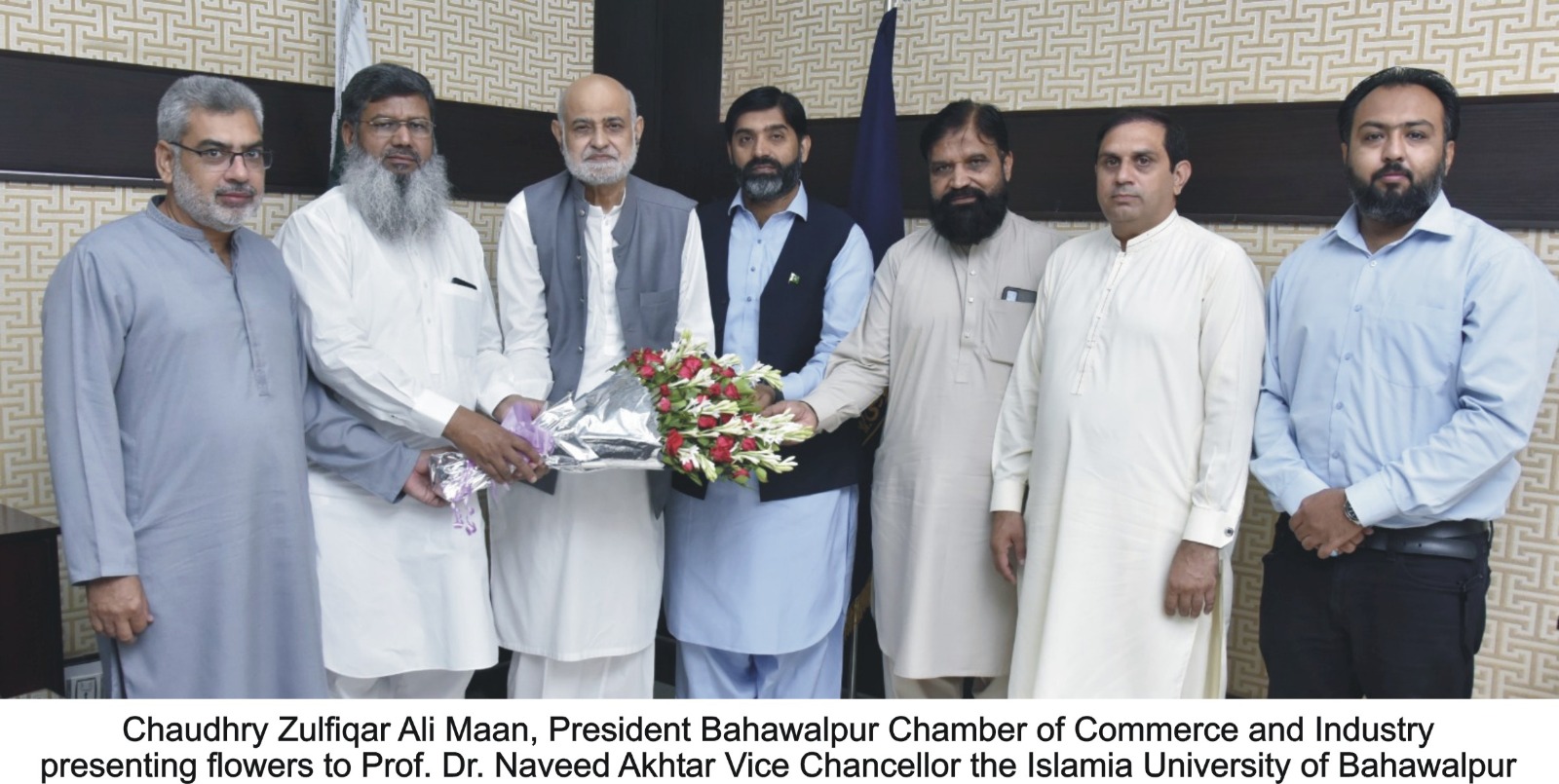 A delegation of BCCI, led by President Chaudhry Zulfiqar Ali Maan, met with Vice Chancellor Prof. Dr. Naveed Akhtar