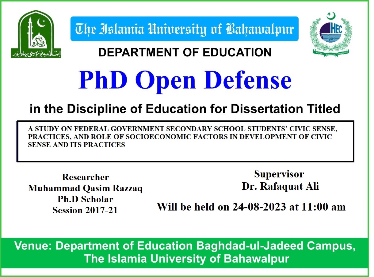 WhatsApp Image 2023-08-21 at 4.04.46 PM (1)