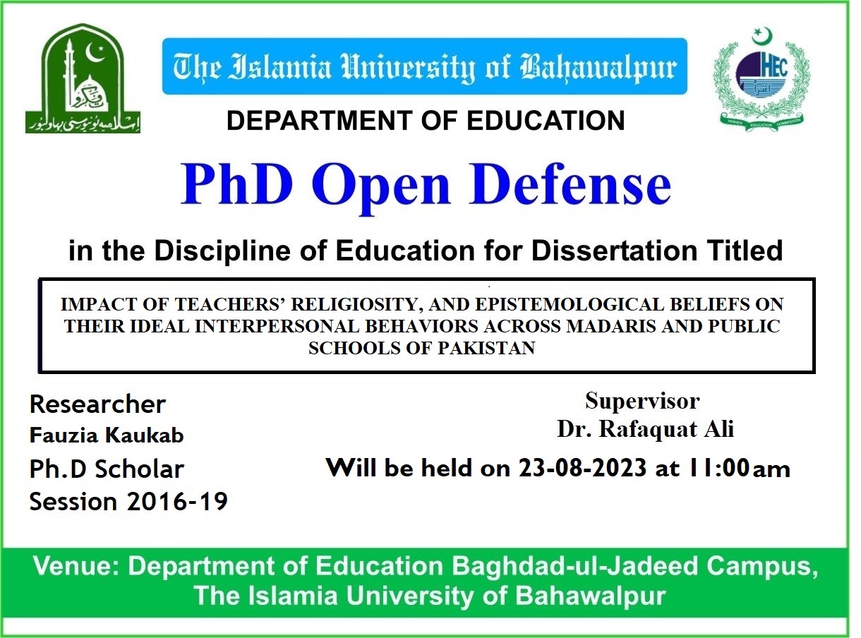 WhatsApp Image 2023-08-21 at 4.04.46 PM